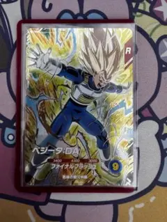 ドラゴンボールスーパーダイバーズ ベジータ SDVS-049 - メルカリ