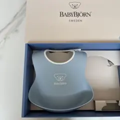 【新品未使用】ベビービョルン　ベビースタイ　お食事エプロン　ブルー