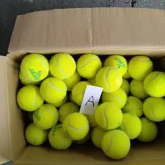 ヨネックス 中古グリーボール100球 - メルカリ