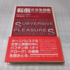 Item thumbnail for item 92d2b49e-2600-441a-a413-678c1f0a1ad3