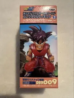 [未開封]ドラゴンボール改 WCF 目指せ！ナメック星編 SPカラー 孫悟空 未開封]ドラゴンボール改 WCF 目指せ！ナメック星編 SPカラー 孫悟空