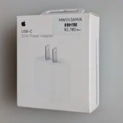 Apple USB-C 20W Power Adapter