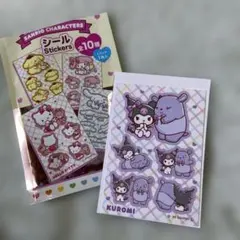 サンリオキャラクターズ シール セリア