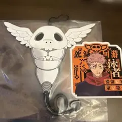 呪術廻戦 一番くじK賞　ラバーチャーム　　　虎杖コガネN賞 虎杖悠仁ステッカー