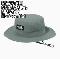 ノースフェイス　ホライズンハット　DG ダックグリーン　Mサイズ　NN02336