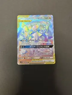 2026年最新】三神 ポケカの人気アイテム - メルカリ