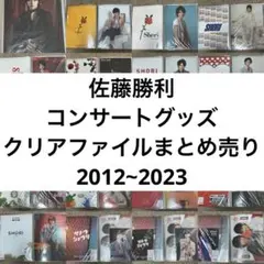 Item thumbnail for item e1704d10-0131-4ef3-8215-919285ceb041