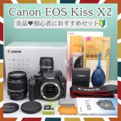 2026年最新】canon eos kiss レンズの人気アイテム - メルカリ