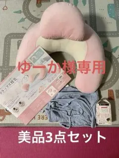 Item thumbnail for item 058976be-123c-4265-9e15-75b1a12c7ab8