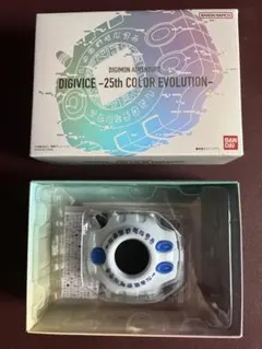 ト*丸様 デジモンアドベンチャー デジヴァイス 25th 特典カード欠品 ト*丸様 デジモンアドベンチャー デジヴァイス 25th 特典カード欠品