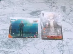 プロセカ 東雲彰人 ウエハースカードヴァイスシュヴァルツ カード2点セット