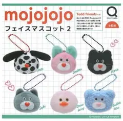 ハル様 リクエスト 2点 まとめ商品