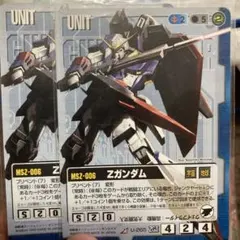 ガンダムウォー νガンダム - メルカリ