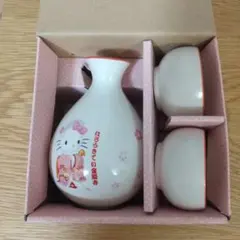 2025年最新】キティちゃん徳利の人気アイテム - メルカリ