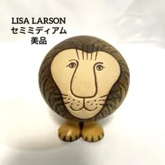 2026年最新】リサラーソン 陶器の人気アイテム - メルカリ