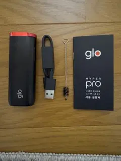 glo(グロー) ハイパー プロ Hyper Pro ルビー・ブラック