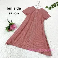 美品✨bulle de savon ギンガムチェック柄　シャツワンピース　F 赤