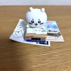 ちいかわ いっしょにがんばろ！ダンボールウォッチ