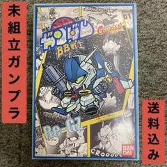 み*る様 未組立 リガズィ SDガンダムBB戦士シリーズの一品 逆襲のシャア