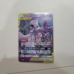 ミュウツー&ミュウGX RR SM12a TAG TEAM GXタッグオールス… - メルカリ