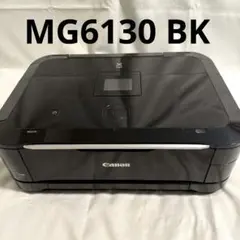2026年最新】MG6130 CANONの人気アイテム - メルカリ