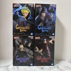 NARUTO COMBINATION BATTLE 4個セット