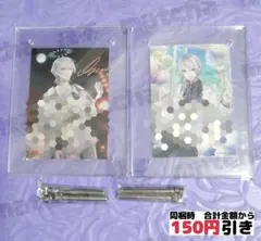 【C586】　弦月藤士郎　誕生日グッズ　アクリルフォトフレーム　2023