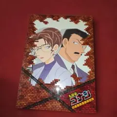 Item thumbnail for item c6965322-c164-43bb-9b75-200c6adf9cce