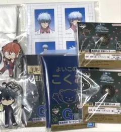 一番くじ 銀八先生　まとめ売り