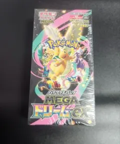 2026年最新】megaドリームex シュリンク付き BOXの人気アイテム - メルカリ