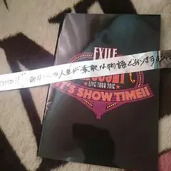 EXILE ATSUSHI 金テープ ノーカット