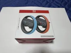 Nintendo Switch2 Joy-Conハンドル 2個セット