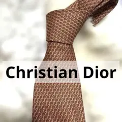 Christian Dior ネクタイ 総柄 ブラウン シルク100％ フランス