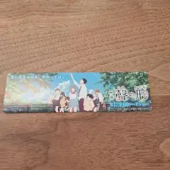 2026年最新】聲の形 グッズの人気アイテム - メルカリ