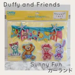 ダッフィーアンドフレンズ サニーファン ガーランド 新品未開封 ディズニーシー