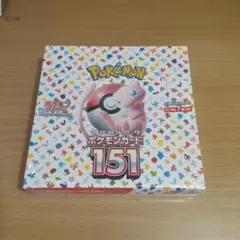 2026年最新】151 ポケモン box シュリンク付き 未開封の人気アイテム