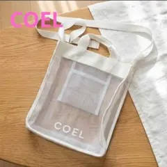 COEL コエル メッシュビニールトートバッグ 2WAY ショルダーバッグ 白のサムネイル