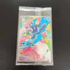 2026年最新】御三家 プレイマットの人気アイテム - メルカリ
