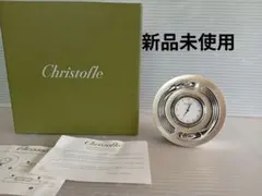 2026年最新】フランス 置時計の人気アイテム - メルカリ