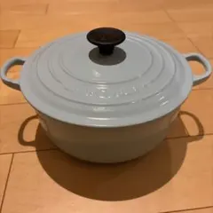 LE CREUSET 両手鍋 20cm ルクルーゼ サテンブルー ココットロンド