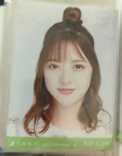 乃木坂46 和田まあや 2020.December 生写真3種セット 乃木坂46 和田まあや 2020.December 生写真3種セット - メルカリ