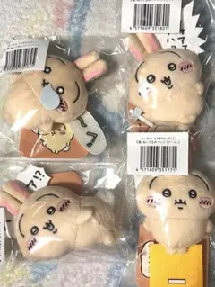 ちいかわ うさぎだらけくじ E賞 まとめ売り