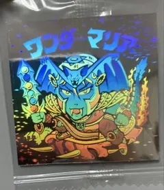 Item thumbnail for item d43f55b0-fe45-4091-b88a-7dd086dcf789