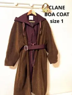 CLANE MILITARY LAYER BOA COAT サイズ2 ブラウン