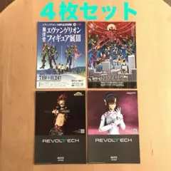 2025年最新】タイトル：エヴァンゲリオン ポスターの人気アイテム