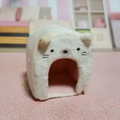 すみっコぐらし ねこのおうち てのりぬい