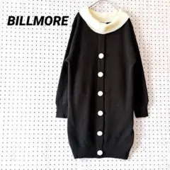 ビルモア ニットワンピース ひざ丈 バイカラー モノトーン くるみボタン