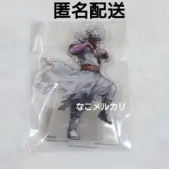 ヒロアカ 荼毘 原画展 アクリルフィギュア