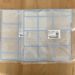 日立 エアコンフィルター RAS N28V 222 (右)２枚セットのサムネイル