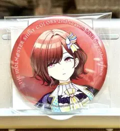 最終値下げ シャニマス 樋口円香 缶バッジ ラファリー Lafary シャニマス 缶バッジ 樋口円香 - メルカリ